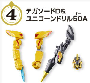 y4.eK\[hDjR[h50Az ~jv io[̃V[Y02 eK\[h&C[OV[^[50&jR[h50