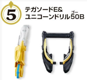 y5.eK\[hEjR[h50Bz ~jv io[̃V[Y02 eK\[h&C[OV[^[50&jR[h50