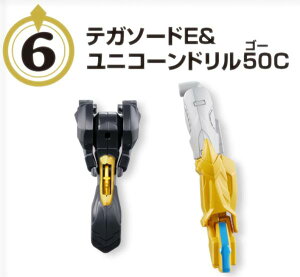 y6.eK\[hFjR[h50Cz ~jv io[̃V[Y02 eK\[h&C[OV[^[50&jR[h50