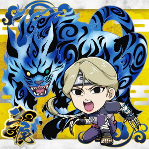 �y�E�E4-15 ���×��ʃ��M�g (R ���A) �z �ɂӂ���߁[����� NARUTO-�i���g- �����` �E�E�V�[���E�G�n�[�X vol.4
