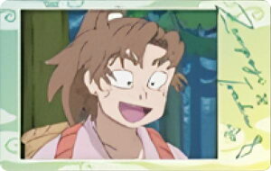 yP@ɍBz EܗY Xibv}Ch2