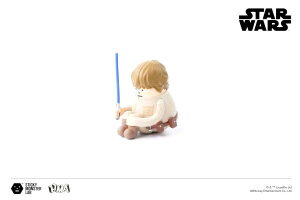 【ルーク・スカイウォーカー】 スターウォーズ SML MINI-FIGURE BLIND BOX STAR WARS SERIES
