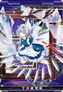 y05 \Z [Ə\Z] (C LN^[J[h) z LostWord EGn[X