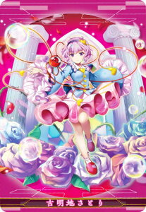 y14 ÖnƂ [ꋯޏ] (C LN^[J[h) z LostWord EGn[X