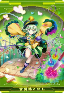 y15 Ön [̓] (C LN^[J[h) z LostWord EGn[X