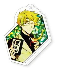 【国木田独歩】 文豪ストレイドッグス アクリルキーホルダー 万華鏡コレクション