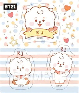 yRJ(W)Bz BT21 }OlbgRNV