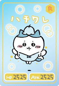 【[金箔仕様] No.12 ハチワレ (キャラクターカード/レア) 】 ちいかわ コレクションカードグミ 2 ※カードのみ