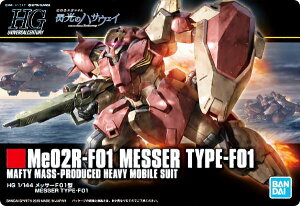 y241 Me02R-F01 bT[F01^ (^bNJ[h) z GUNDAMKvpbP[WA[gRNV `REGn[X8