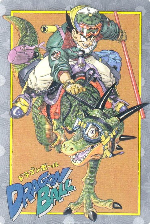 ドラゴンボールイタジャガ孫悟空SEC 
