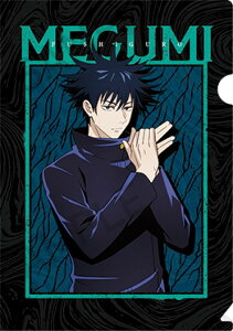 yb()z p ՂNAt@CRNV A5TCY