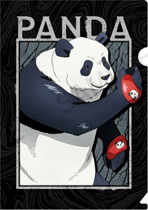 yp_()z p ՂNAt@CRNV A5TCY