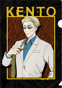 yCl()z p ՂNAt@CRNV A5TCY