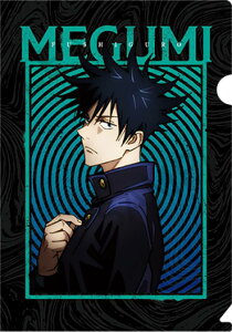 yb()z p ՂNAt@CRNV A5TCY