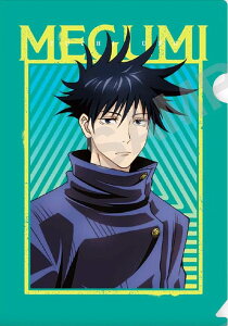 ybz p ՂNAt@CRNV Vol.3 A5TCY