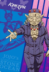 yNo.09 P][ (LN^[J[h) z WW̊Ȗ` Xg[I[V EGn[X2