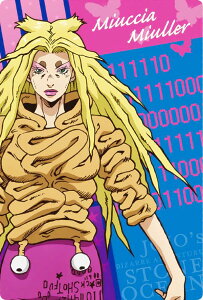 yNo.13 ~b`[E~[ (LN^[J[h) z WW̊Ȗ` Xg[I[V EGn[X2