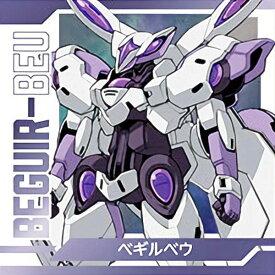 【PR1-31 ベギルベウ (R メタリック) 】 機動戦士ガンダム 水星の魔女 スクウェアステッカー