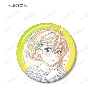 yC(B)z ޏA؂肵܂ g[fBOAni-Art2eʃobW