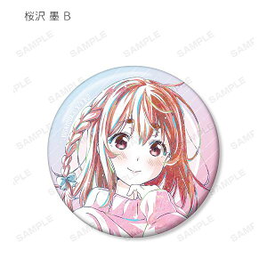 yn(B)z ޏA؂肵܂ g[fBOAni-Art2eʃobW