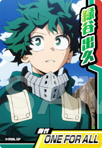 y01 ΒJov (N m[}) z l̃q[[AJf~A RN^[YJ[h 5