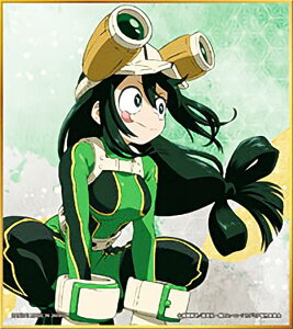 y^~Jz l̃q[[AJf~A RN^uF