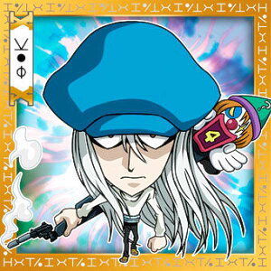 yHH2-03 JCg (R A) z ɂӂ߁[ HUNTER×HUNTER V[×EGn[X Vol.2