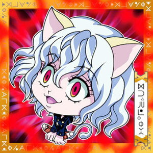 yHH2-04 ltFsg[ (R A) z ɂӂ߁[ HUNTER×HUNTER V[×EGn[X Vol.2