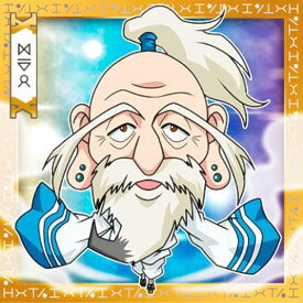 【HH2-14 ネテロ (R レア) 】 にふぉるめーしょん HUNTER×HUNTER シール×ウエハース Vol.2