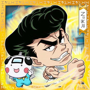 yHH2-17 ibN (R A) z ɂӂ߁[ HUNTER×HUNTER V[×EGn[X Vol.2