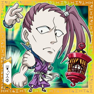 yHH2-18 V[g (R A) z ɂӂ߁[ HUNTER×HUNTER V[×EGn[X Vol.2