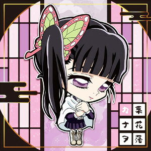 yS8-21 IԗJi (m[}) z ɂӂ߁[ Sł̐nfBtHV[EGn[X m