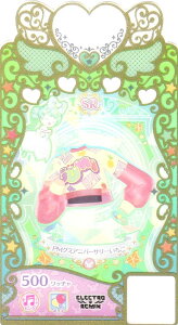 y[V[Nbg] C-047 PMO~Ajo[T[ gbvX (SR) z b`v}WI v}WR[fJ[h RNVO~ Vol.4