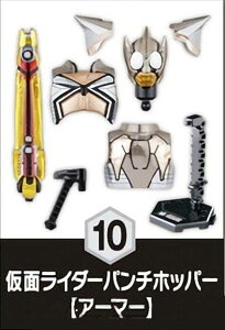 y10.ʃC_[p`zbp[ [A[}[] z SO-DO CHRONICLE ʃC_[Jug2