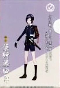 y򌤓lYz g[fBONAt@C -ONLINE- Vol.2