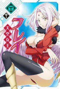 yII-07 tC [V󏗉] (N m[}J[h) z ]XC ܂イJ[hEGn[X vol.2