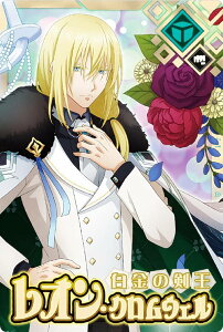 yII-13 IENEF [̌] (R AJ[h) z ]XC ܂イJ[hEGn[X vol.2