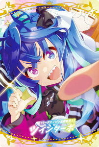 yW3-22 [^[{GWSJ錾I] cC^[{ (T|[gJ[hSSR) z E} veB[_[r[ cCEGn[X 3R