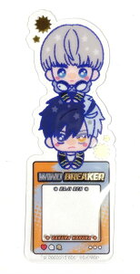 yy@(SD) (V[Nbg) zubN}[NRNV WIND BREAKER