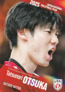 yRG15  B (M[J[h) z o[{[jq{\2025 g[fBOJ[h