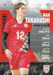 yRG40   (M[J[h) z o[{[jq{\2025 g[fBOJ[h