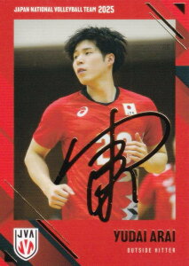 y[TC] SP06 V Y (XyVJ[h) z o[{[jq{\2025 g[fBOJ[h