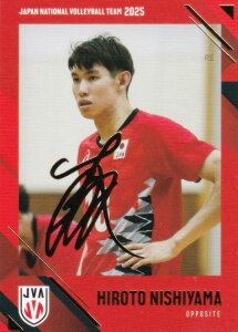 y[TC] SP16 R  (XyVJ[h) z o[{[jq{\2025 g[fBOJ[h