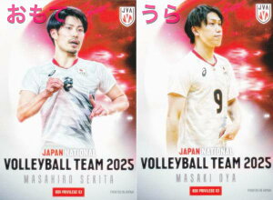 yBOX PRIVILEGE 03 ֓c / ^ ({bNXTJ[h) z o[{[jq{\2025 g[fBOJ[h