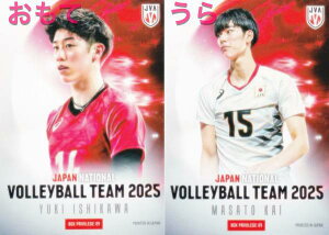 yBOX PRIVILEGE 09 ΐ S/b Dl ({bNXTJ[h) z o[{[jq{\2025 g[fBOJ[h