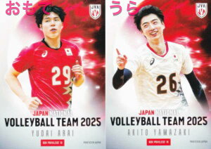 yBOX PRIVILEGE 10 V Y/R s ({bNXTJ[h) z o[{[jq{\2025 g[fBOJ[h