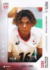 y[ʐ^J[hB 259/290]R  (AJ[h) z o[{[jq{\2025 g[fBOJ[h