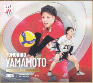 yN-10 R{ q (m[}) z o[{[jq{\2025 g[fBOminiF