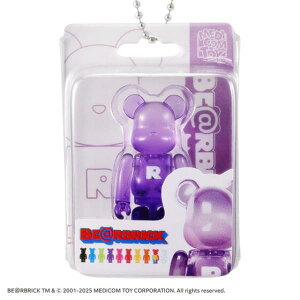 yCLEAR PURPLEz xAubN BE@RBRICK Package Ch@rm Collection Vol.2