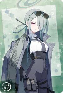 yNo.21 ~i (LN^[J[h) z u[A[JCu EGn[X4